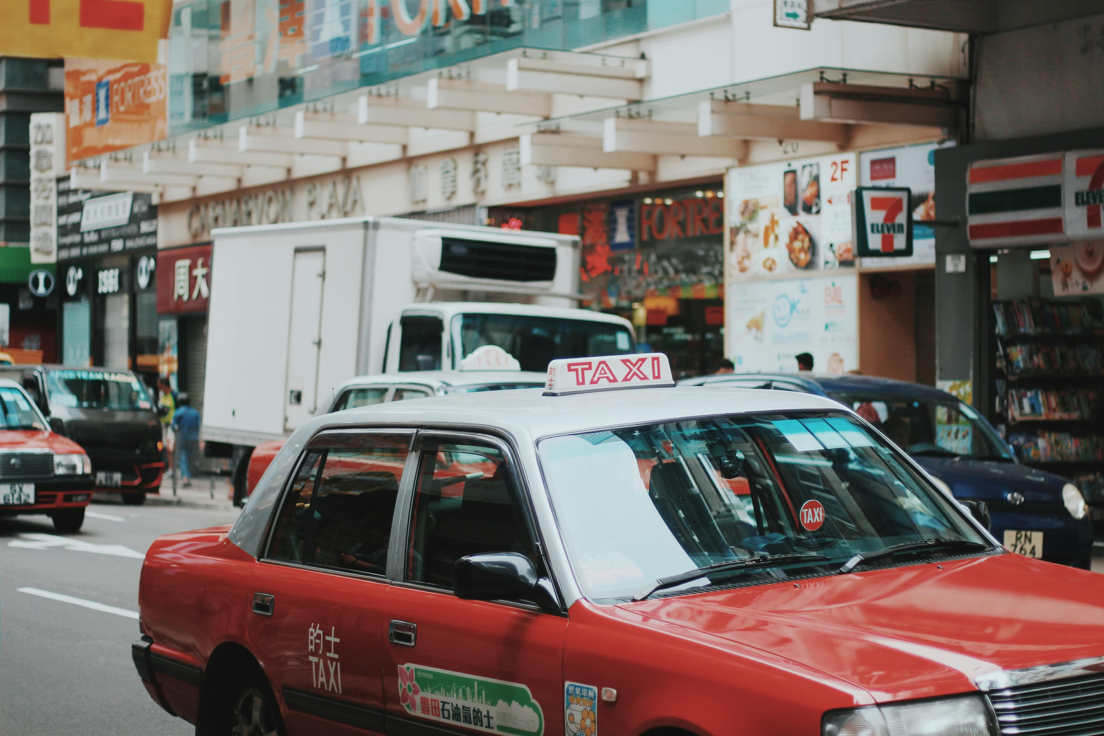 Taxi & Cab Service